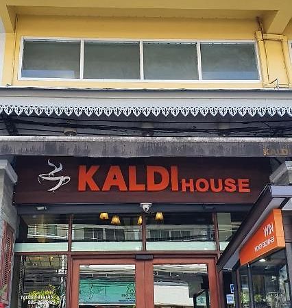 מלון צ'יאנג מאי Kaldi House מראה חיצוני תמונה