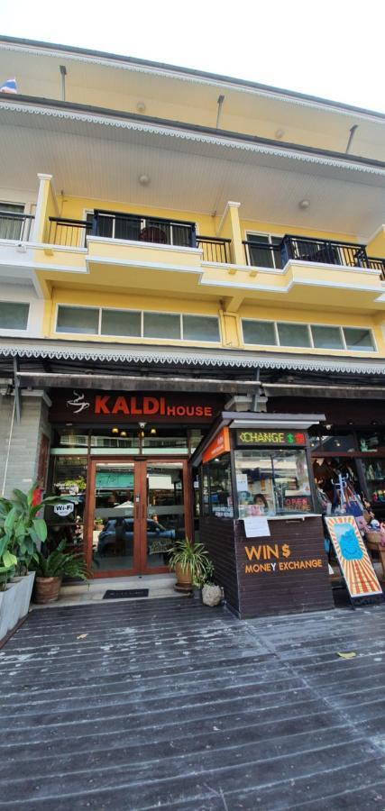 מלון צ'יאנג מאי Kaldi House מראה חיצוני תמונה