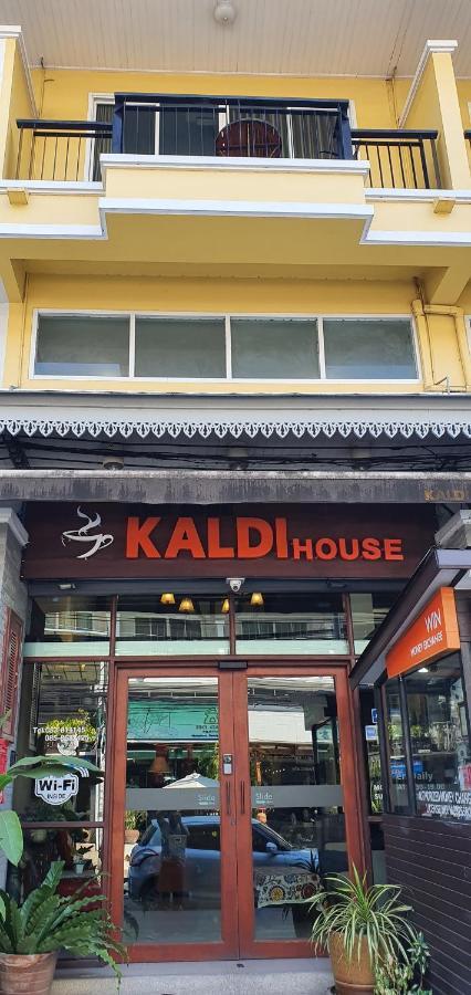 מלון צ'יאנג מאי Kaldi House מראה חיצוני תמונה